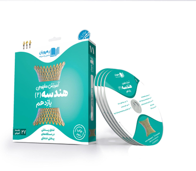 کتاب نبات کوچولو شماره 74 نشر نبات