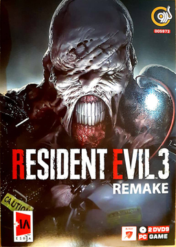 ساکن شیطانی 3 (Resident Evil 3 Remarke)