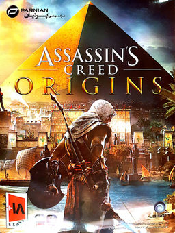فرقه اِسایسین (Assains Creed Origins)