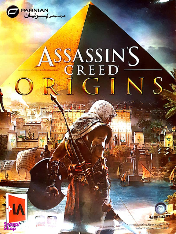 فرقه اِسایسین (Assains Creed Origins)