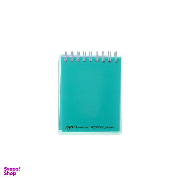 دفتر یادداشت پاپکو (Papco) مدل NB600/3 رنگ آبی