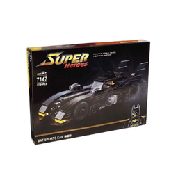 لگو ماشین بت من 378 قطعه کد 7147