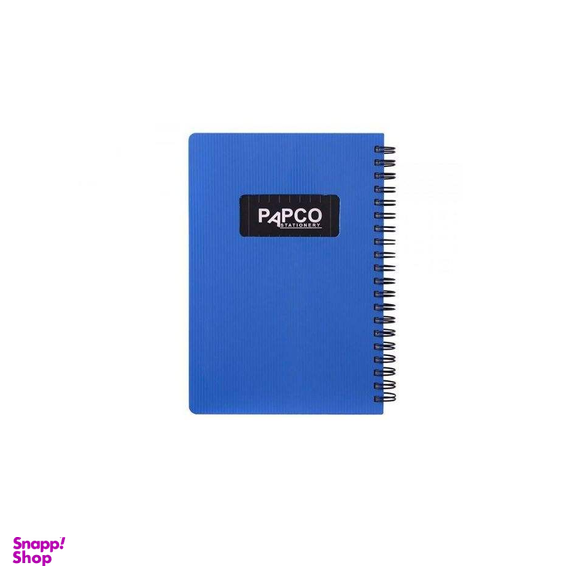 دفتر یادداشت پاپکو کد NB-647BC