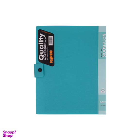 دفتر کلاسوری پاپکو کد NB-608R