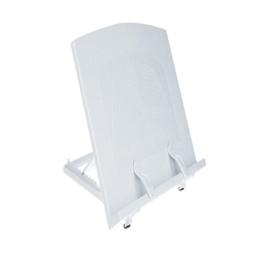نگهدارنده کتاب کتابیار مدل 001