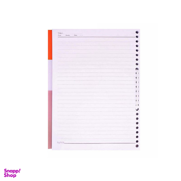 کاغذ کلاسور 100 برگ پاپکو مدل NB-606-SHFA