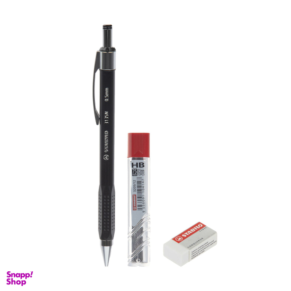 مداد نوکی 0.5 میلی متری استابیلو مدل 3135N3205BLP1 به همراه نوک مداد نوکی و پاک کن