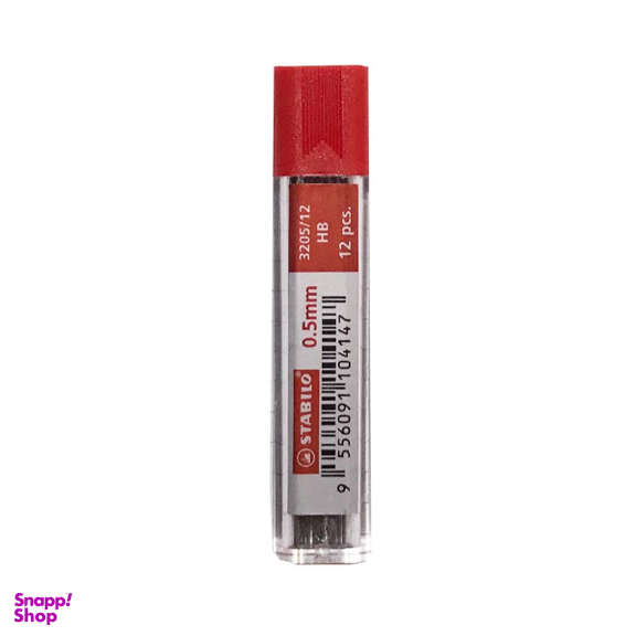 نوک مداد نوکی 0.5 میلی متری استابیلو مدل 3205-T