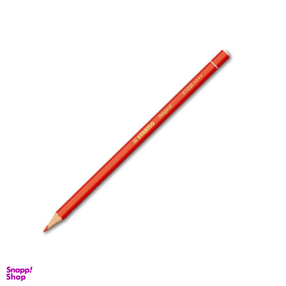 مدادرنگی استابیلو مدل Original کد 235