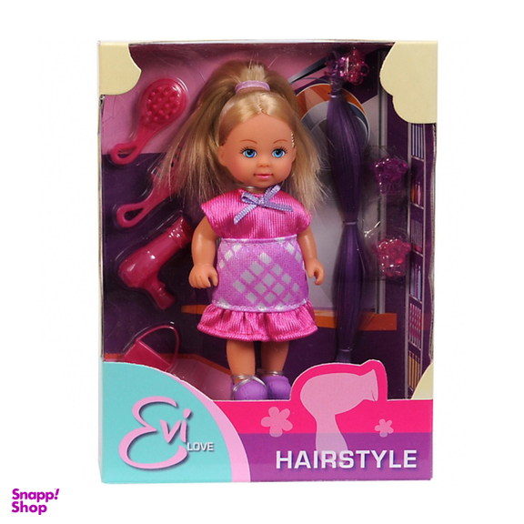 عروسک سیمبا مدل Hairstyle سایز کوچک