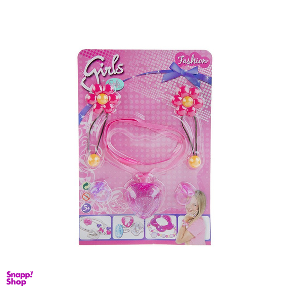 ست جواهر اسباب بازی سیمبا مدل Steffi Love سایز S