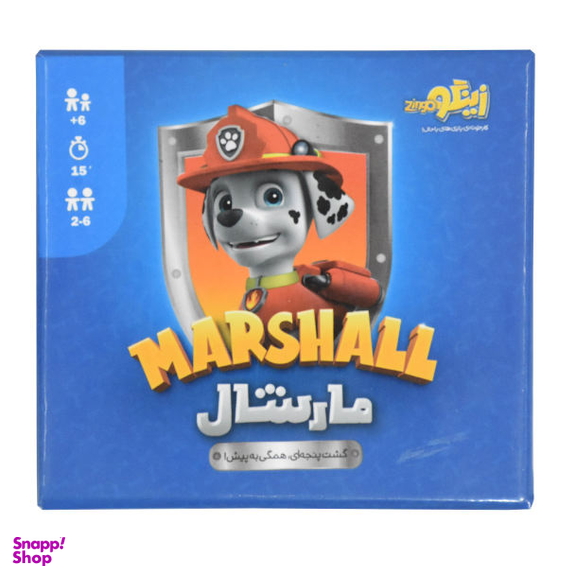 بازی فکری زینگو مدل مارشال
