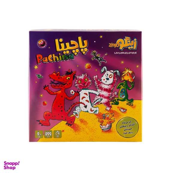 بازی آموزشی زینگو مدل پاچینا