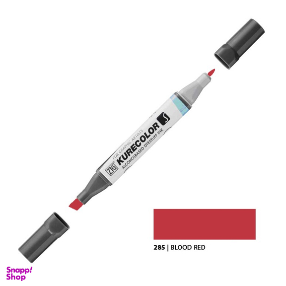 ماژیک دو سر کیوک (Kurecolor) شماره 285