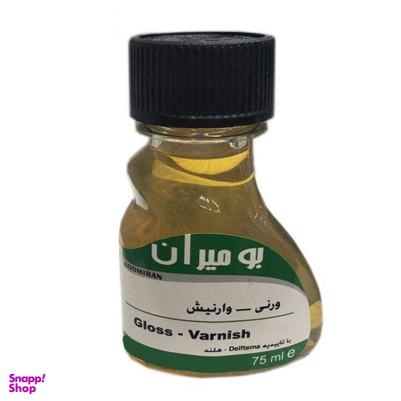 روغن ورنی وارنیش بومیران (Boomiran) مدل V75 حجم 75 میلی لیتر