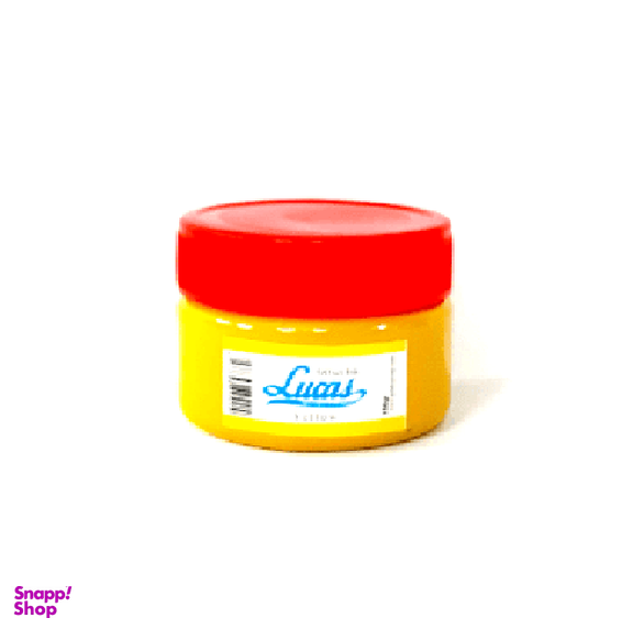 رنگ چاپ افست لوکاس (Lukas) حجم 150 گرم رنگ زرد