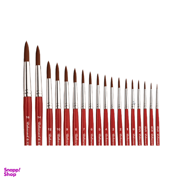 قلمو هنر (Honar) جویی سرگرد ره آورد (Rah Avard) سری 1375 شماره 16