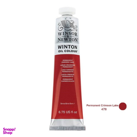 رنگ روغن وینتون وینزور رنگ 478Permanent Crimson Lake حجم 37 میلی لیتر