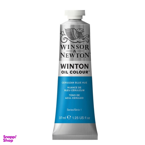 رنگ روغن وینتون وینزور (Winsor) رنگ 138Cerulean Blue Hue حجم 37 میلی لیتر