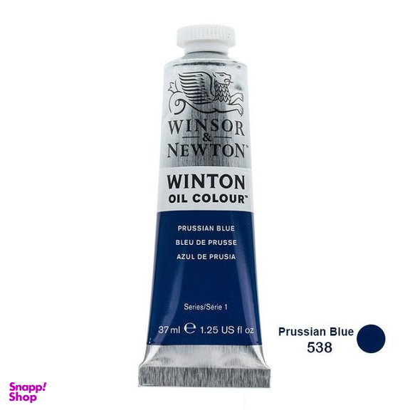 رنگ روغن وینتون وینزور رنگ 538Prussian Blue حجم 37 میلی لیتر