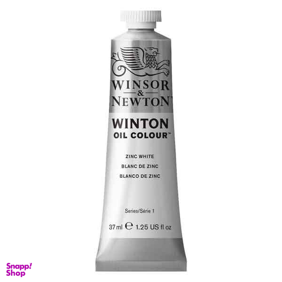 رنگ روغن وینتون وینزور (Winsor) رنگ 748Zinc White حجم 37 میلی لیتر