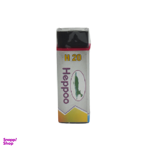 پاکن جعبه ای هیپو (hippo) مدل 0220 مشکی
