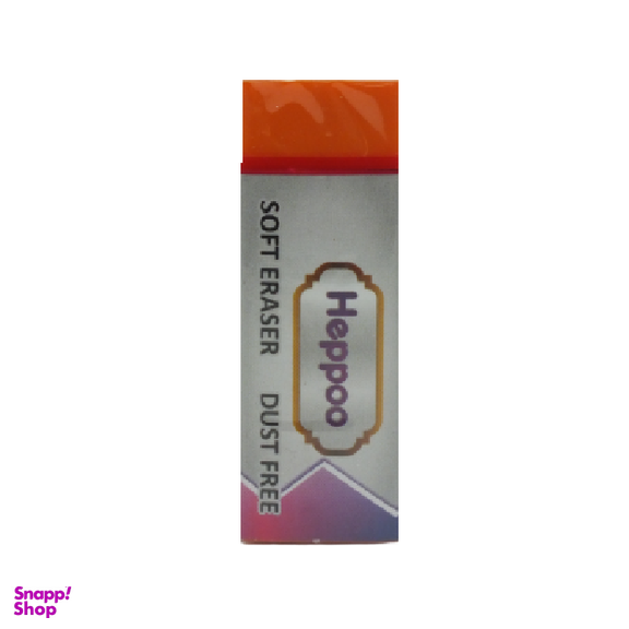 پاکن 20 رنگی هیپو (hippo) مدل 0020