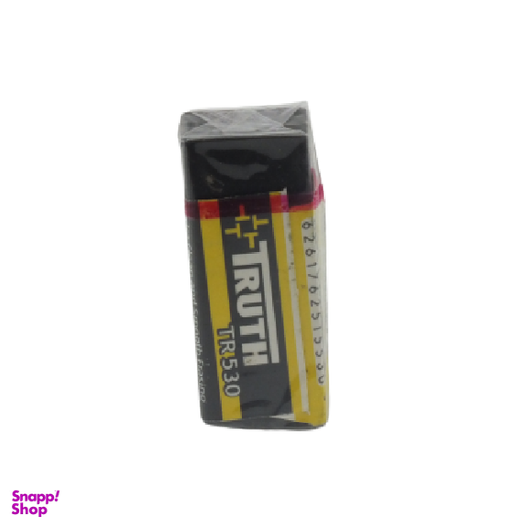 پاکن تراسلی هیپو (hippo) مدل TR530 رنگ مشکی
