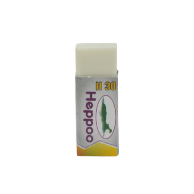 پاکن جعبه ای سفید هیپو (hippo) مدل 0130