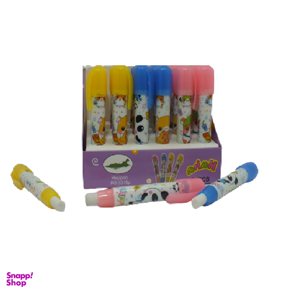 پاکن اتودی هیپو (hippo) مدل 1315
