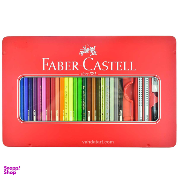 مداد رنگی 48 رنگ فابر-کاستل جعبه فلزی مدل Classic