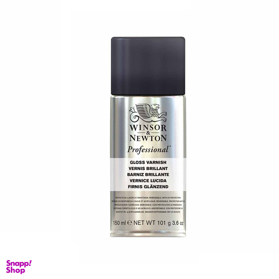 اسپری وارنیش براق مدل وینزور (Winsor) مدل Gloss varnish حجم 150 میلی لیتر