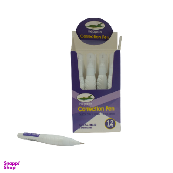 لاک قلمی 4 میل هیپو (hippo) کد RS-30