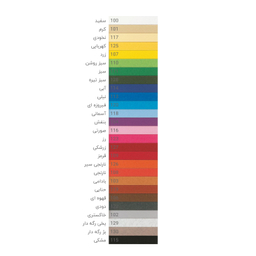 مقوا فابریانو سایز 50×70 رنگ 122 خاکستری