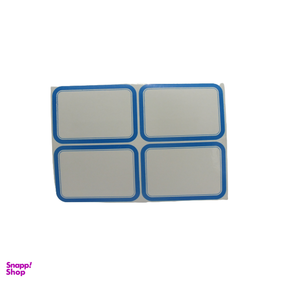 برچسب دور آبی نابیل (Nobile) مدل N-20