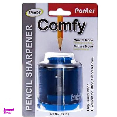 تراش برقی پنتر (Panter)