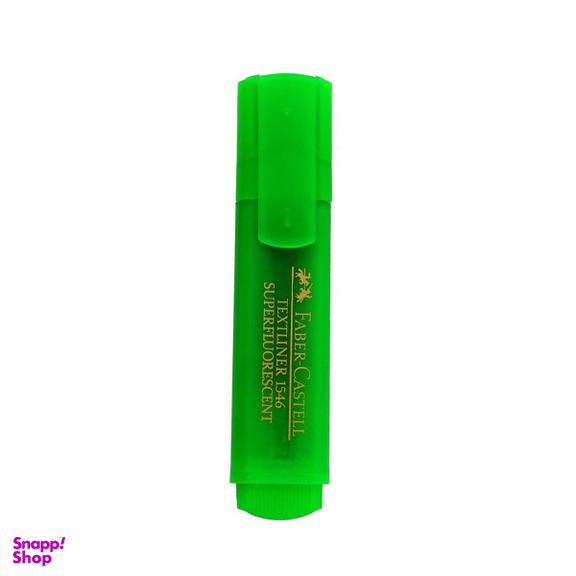 ماژیک هایلایت فابر کاستل (Faber-Castell) رنگ سبز