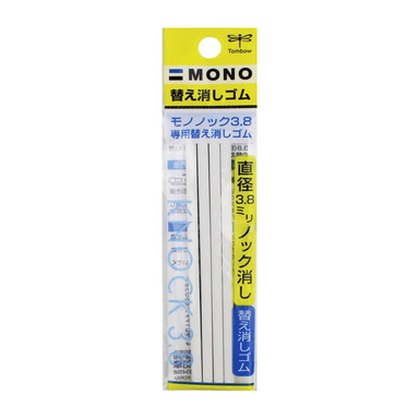 یدک پاک کن اتودی تومبو (Tombow) مدل ER4 بسته 4 عددی باریک