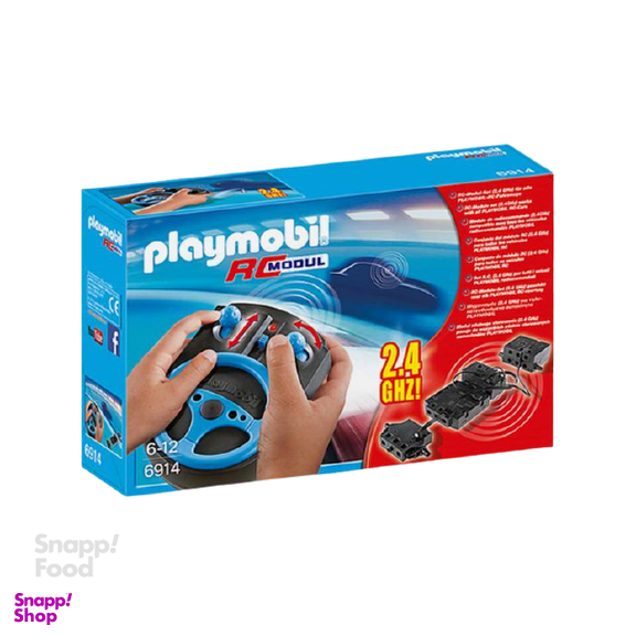 ماشین کنترل از راه دور 2.4 گیگاهرتز پلی موبیل (Playmobil) مدل آر سی