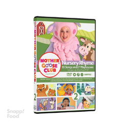 مادر گوس کلاب پرستاران بچه 2