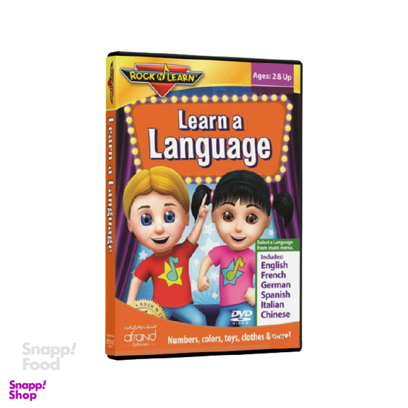 سی دی زبان یاد بگیر سری راک اند لرن
