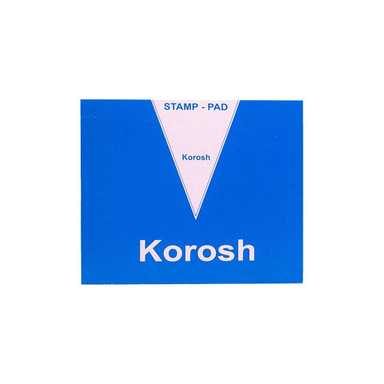 استامپ کوروش Kourosh