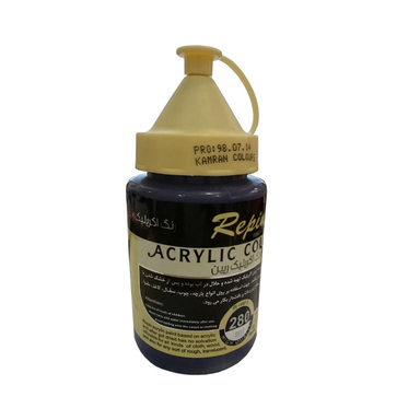 رنگ آکریلیک رپین (Repin) شماره 8 Cadmium Yellow Pale Hue حجم 280 میلی لیتر