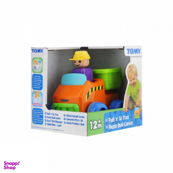 وسایل نقلیه فشاری تامی (Tomy) سری تومیز