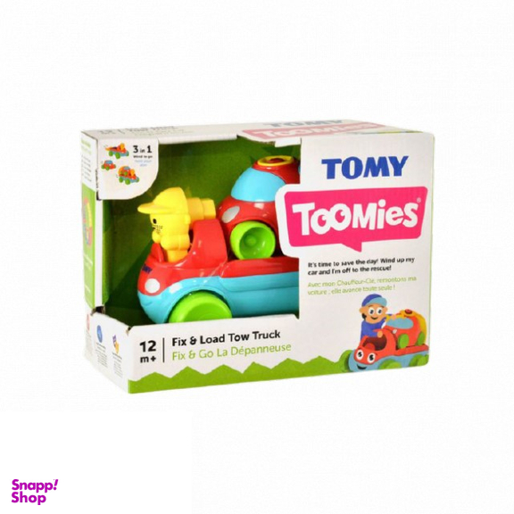 کامیون حمل ماشین تامی (Tomy) سری تومیز