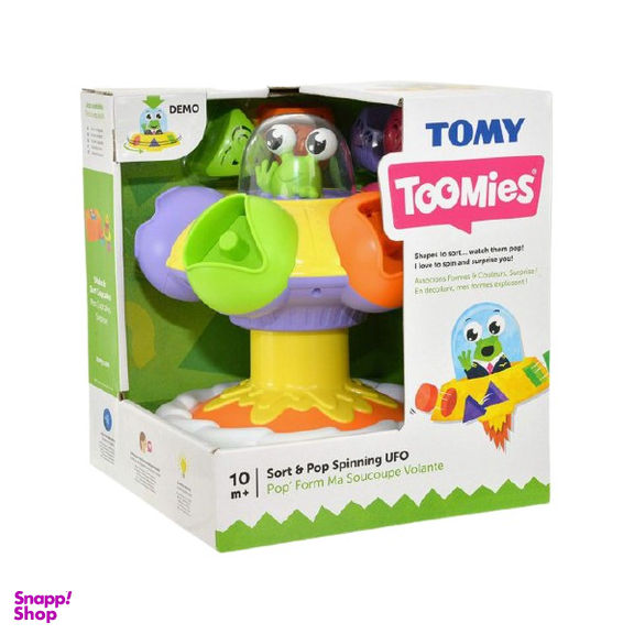 گردونه جای گذاری اشکال تامی (Tomy) سری تومیز