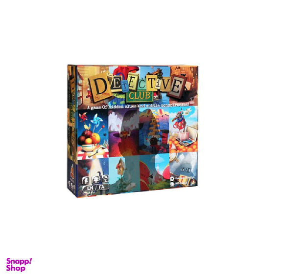 بازی فکری بلو اورنج (Blue Orange) مدل Detective club