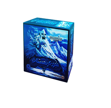 بازی فکری قاصدک (Qasedak) مدل نبرد کوهستان