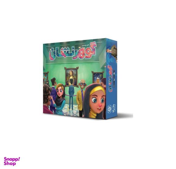 بازی فکری بابرکا (Baborka) مدل گوهرنشان