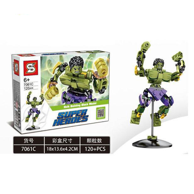 لگو فیگور هالک سوپرهیرو اس وای (Sy) کد 7061C